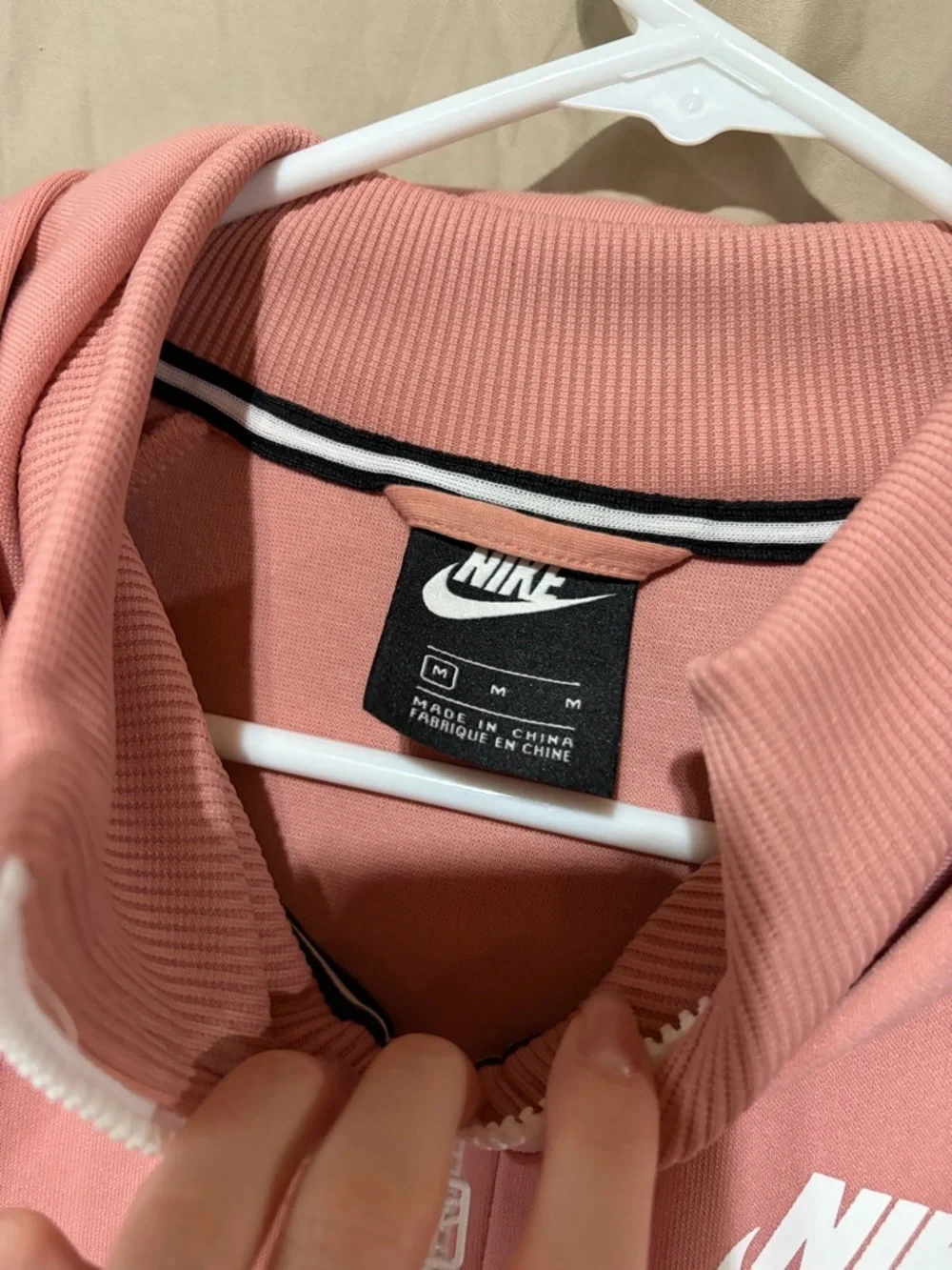 Nike jacket